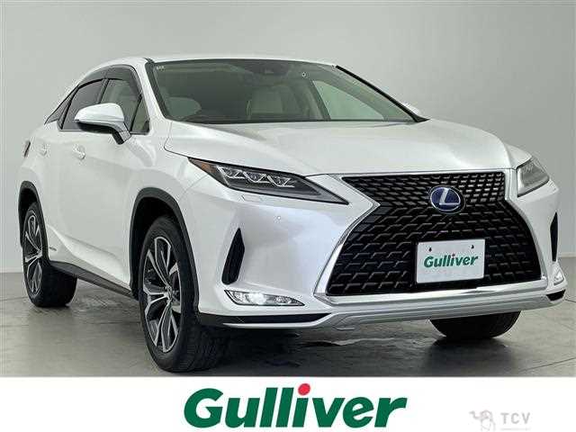 2020 Lexus RX