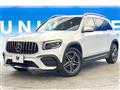 2021 Mercedes-Benz Mercedes-Benz Others