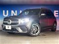 2021 Mercedes-Benz Mercedes-Benz Others
