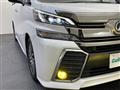 2015 Toyota Vellfire
