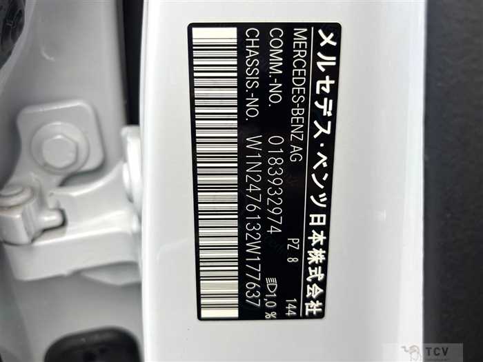 2022 Mercedes-Benz Mercedes-Benz Others