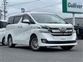 2017 Toyota Vellfire