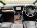 2017 Toyota Vellfire