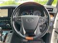2017 Toyota Vellfire
