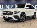 2022 Mercedes-Benz Mercedes-Benz Others