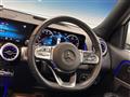 2022 Mercedes-Benz Mercedes-Benz Others