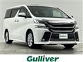 2017 Toyota Vellfire