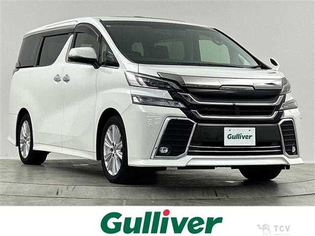 2017 Toyota Vellfire