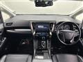 2017 Toyota Vellfire