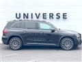 2024 Mercedes-Benz Mercedes-Benz Others
