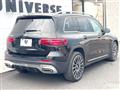 2024 Mercedes-Benz Mercedes-Benz Others