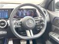 2024 Mercedes-Benz Mercedes-Benz Others
