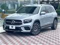 2025 Mercedes-Benz Mercedes-Benz Others