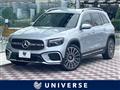 2025 Mercedes-Benz Mercedes-Benz Others