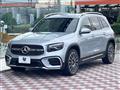 2025 Mercedes-Benz Mercedes-Benz Others