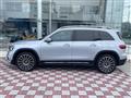 2025 Mercedes-Benz Mercedes-Benz Others