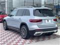 2025 Mercedes-Benz Mercedes-Benz Others