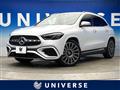 2024 Mercedes-Benz GLA-Class