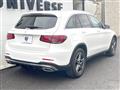 2022 Mercedes-Benz Mercedes-Benz Others