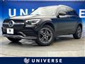 2022 Mercedes-Benz Mercedes-Benz Others