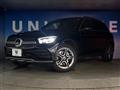 2022 Mercedes-Benz Mercedes-Benz Others