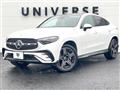 2023 Mercedes-Benz Mercedes-Benz Others