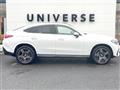 2023 Mercedes-Benz Mercedes-Benz Others