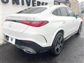 2023 Mercedes-Benz Mercedes-Benz Others