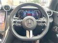 2023 Mercedes-Benz Mercedes-Benz Others