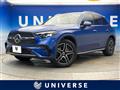 2023 Mercedes-Benz Mercedes-Benz Others