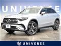 2024 Mercedes-Benz Mercedes-Benz Others