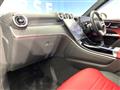 2024 Mercedes-Benz Mercedes-Benz Others