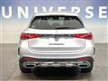 2024 Mercedes-Benz Mercedes-Benz Others