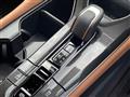 2024 Toyota Crown