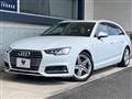 2019 Audi A4 Avant