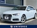 2019 Audi A4 Avant