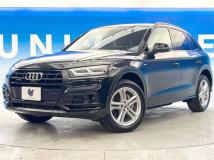 2020 Audi Q5