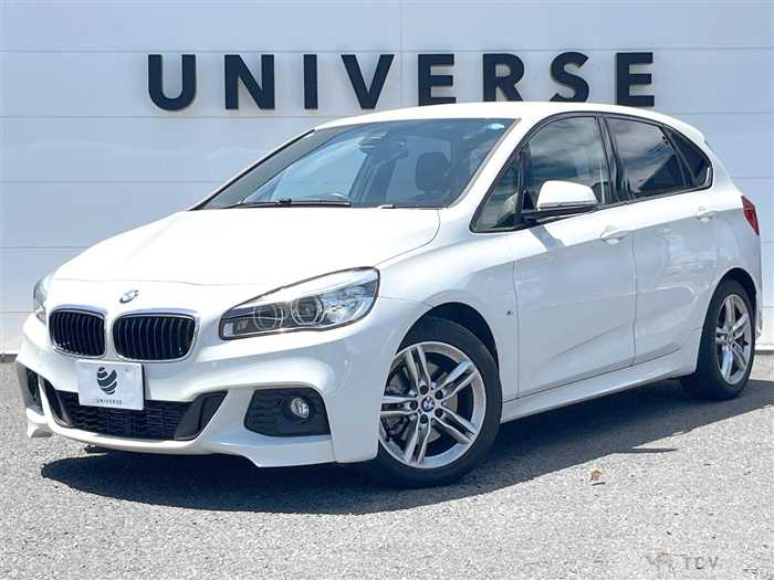 2016 BMW 2 Series