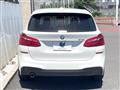 2016 BMW 2 Series