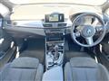 2016 BMW 2 Series