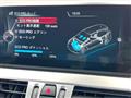 2017 BMW 2 Series