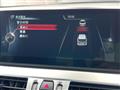 2017 BMW 2 Series