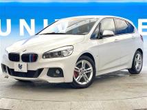 2017 BMW 2 Series