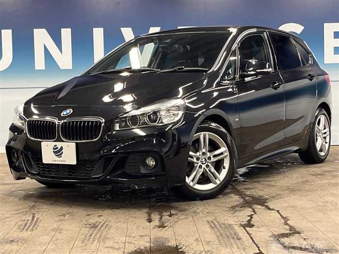 2015 BMW 2 Series