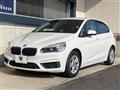 2016 BMW 2 Series