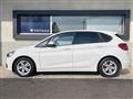 2016 BMW 2 Series