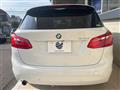 2016 BMW 2 Series