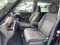 2019 Honda Freed
