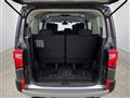 2021 Mitsubishi Delica D5