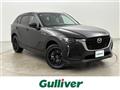 2023 Mazda Mazda Others